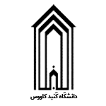 دانشگاه گنبد کاووس