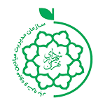 سازمان میوه و تره بار