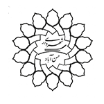 شهرداری حسن آباد