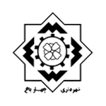 شهرداری چهارباغ